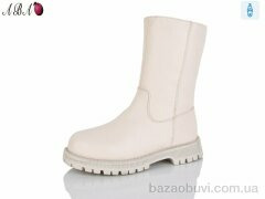 Aba A1ABA23, 590.00, 8, 32-37