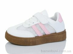 ASHIGULI 2061-3, 275.00, 12, 26-31