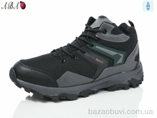 Aba 9ABA26-6, 790.00, 8, 41-46