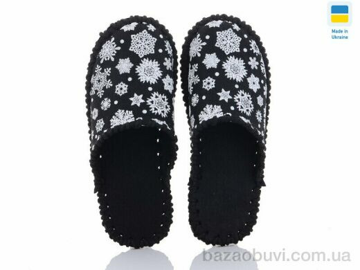 Active 247W чорний, 180.00, 9, 36-41