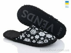 Active 247W чорний, 180.00, 9, 36-41