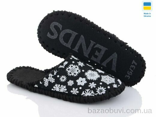 Active 247W чорний, 180.00, 9, 36-41