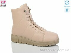 Gukkcr K005-3, 620.00, 8, 36-41