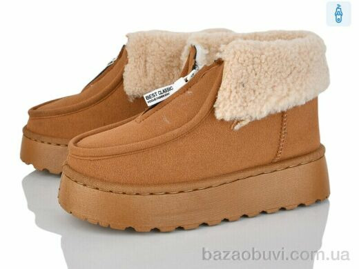 Xifa F579-5, 380.00, 10, 36-41