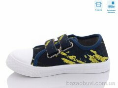 Weestep R107850452, 5.36, 8, 31-36