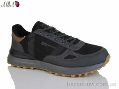 Aba 3117-4, 570.00, 8, 41-46