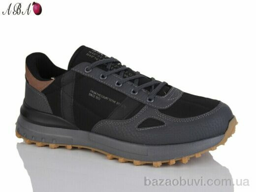 Aba 3117-4, 570.00, 8, 41-46