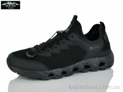 Baas M7627-1, 18.00, 8, 41-46