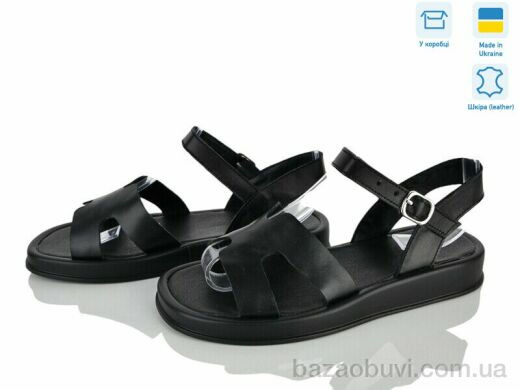 Ailinda 1362-2, 690.00, 6, 36-40
