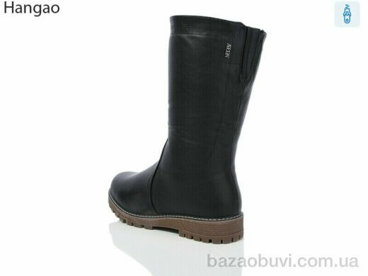 LR.Brother T613-7, 800.00, 6, 41-43