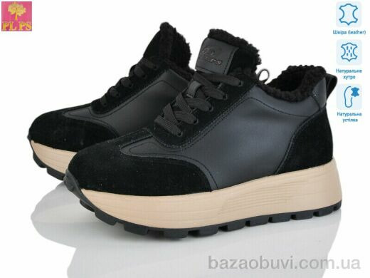 PLPS YJ682-1, 26.00, 6, 36-40