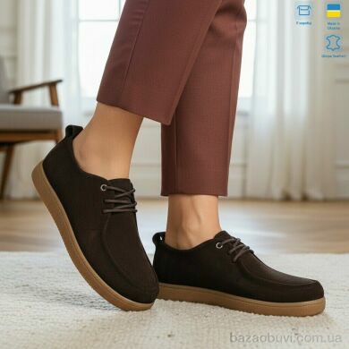 V.Arimany 1511 чорний з., 26.00, 6, 36-41