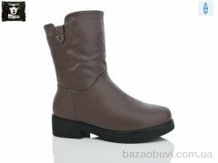 Steel Land K509-19, 720.00, 6, 36-41