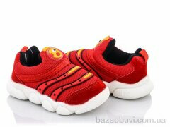 SANLIN AX1-12, 150.00, 10, 16-20