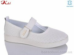 Jiulai-Kadisalun 835-6, 760.00, 8, 36-41