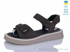 Botema A142-10, 790.00, 8, 36-40
