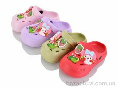 SANLIN 2 308-1 mix, 185.00, 12, 24-29