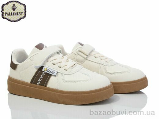 PALIAMENT E207-2, 390.00, 6, 32-37