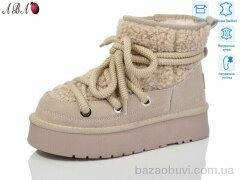 Aba T5ABA2-3, 1060.00, 6, 36-40