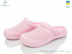 Acorus 62М рожевий, 125.00, 12, 36-41