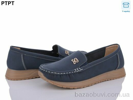 PTPT W2312-2, 340.00, 8, 37-42