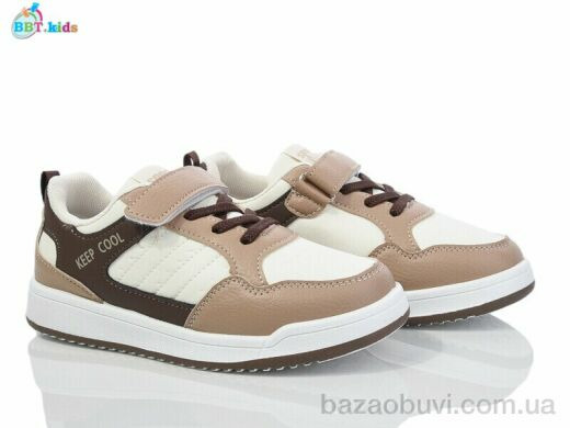 BBT H525-3-7, 355.00, 8, 32-37