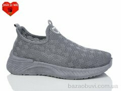 Jiao Li Mei 565 grey, 330.00, 8, 37-41