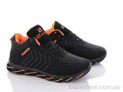 BULL MB661-5, 450.00, 8, 36-41
