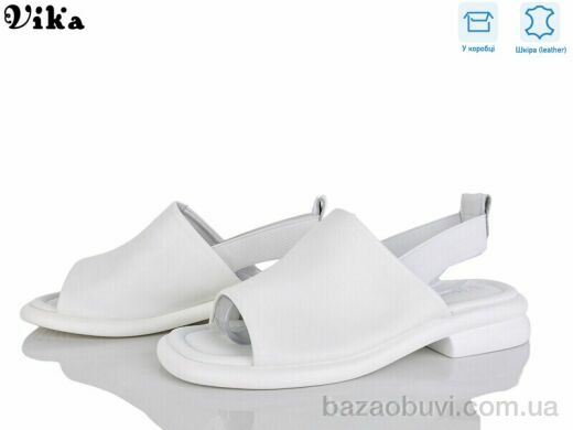 Vika B990-5, 680.00, 8, 36-41