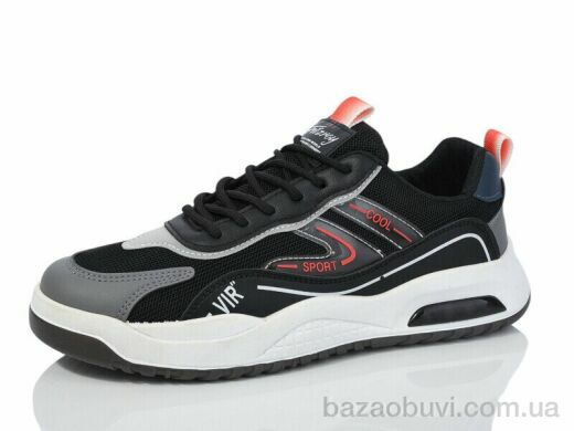 Nayasitun KC18-11, 450.00, 8, 40-45