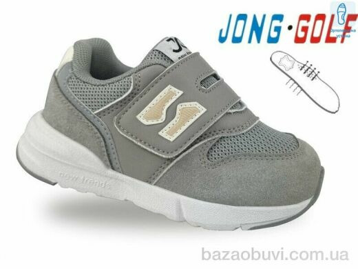 Jong Golf A11728-18, 480.00, 8, 22-27