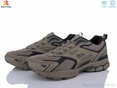 ROYYNA 040 TB-4, 25.00, 6, 47-49