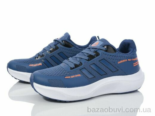 Violeta HD33(173-7) blue, 640.00, 8, 40-45