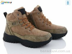 Bessky-Kellaifeng BM3130-5D, 650.00, 8, 36-41