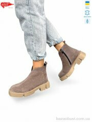 ARTO 108 кофе з., 1060.00, 8, 36-41