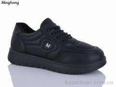Minghong 965-1, 430.00, 8, 37-41
