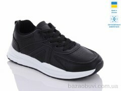 Swin 2385-7, 290.00, 8, 36-41