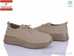 Saimaoji A3-15, 450.00, 8, 37-42