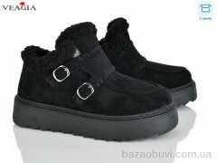 Veagia-ADA F9011, 650.00, 8, 36-41