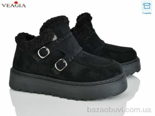 Veagia-ADA F9011, 650.00, 8, 36-41