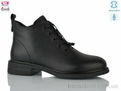 Gukkcr DX8074, 34.00, 8, 36-41