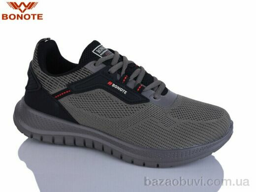 Bonote A9165-5, 600.00, 8, 41-46