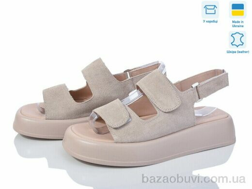 Ailinda 871-27, 730.00, 6, 36-40