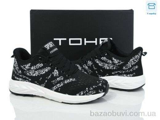 Laguna 028 black-white, 670.00, 8, 36-41
