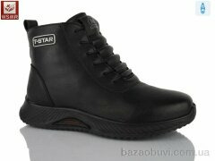 WSMR B12, 600.00, 8, 37-42