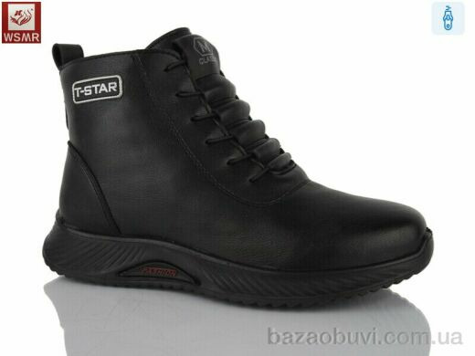 WSMR B12, 600.00, 8, 37-42