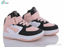 BBT R103-1-7, 355.00, 8, 21-26