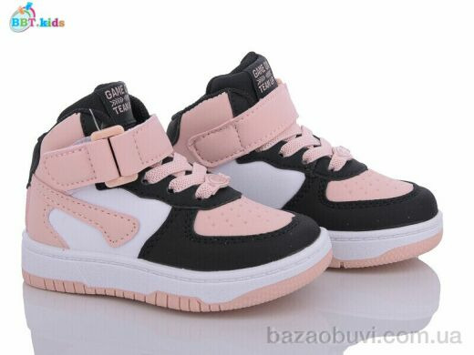 BBT R103-1-7, 355.00, 8, 21-26