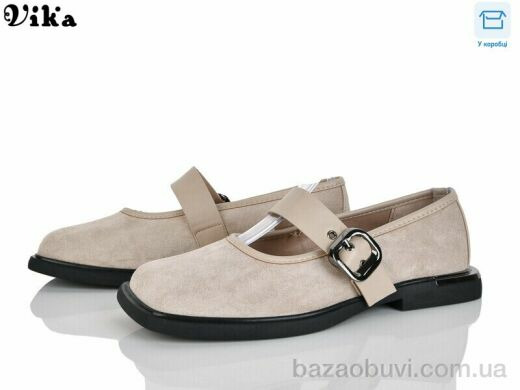 Vika K808-2, 650.00, 8, 36-41