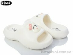 Wei Wei-Class 2501-1, 175.00, 8, 36-41